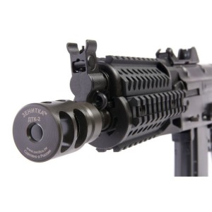 Страйкбольный автомат (LCT) АК-74У Z Parts Series (UP) ZKS-74UN
